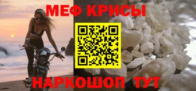 гашиш Кимры