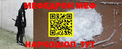 гашиш Кимры