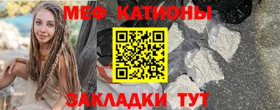 синтетический гашиш Кингисепп