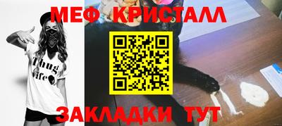 apvp Ярцево