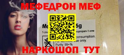 синтетический гашиш Кингисепп