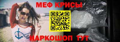 синтетический гашиш Кингисепп