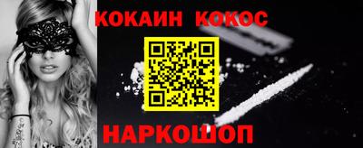 МДМА Кинель