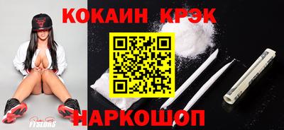 гашиш Кимры