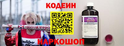 МДМА Кинель