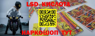 гашиш Кимры