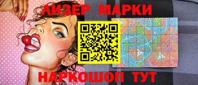 МДМА Кинель