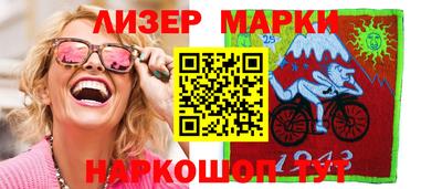 гашиш Кимры