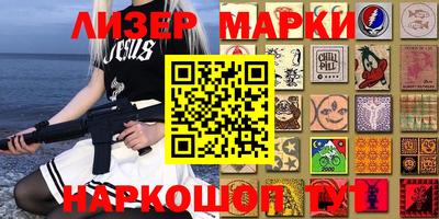 гашиш Кимры