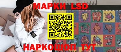 МДМА Кинель