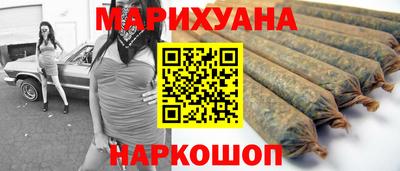 МДМА Кинель