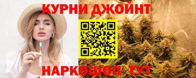 гашиш Кимры