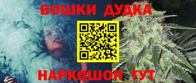 гашиш Кимры