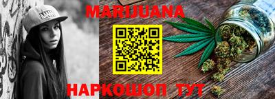 гашиш Кимры