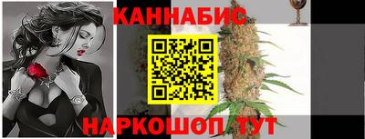 стаф Ярославль
