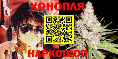МДМА Кинель