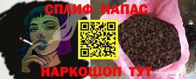 гашиш Кимры