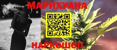гашиш Кимры