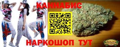 синтетический гашиш Кингисепп