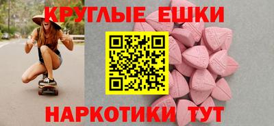 синтетический гашиш Кингисепп