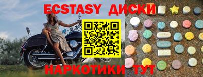 гашиш Кимры