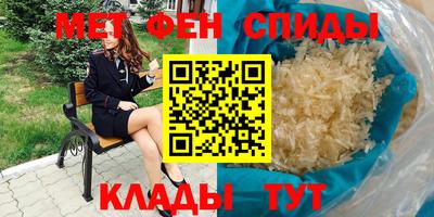 гашиш Кимры