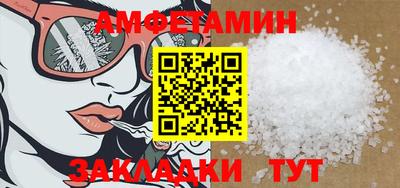 гашиш Кимры