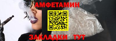 МДМА Кинель