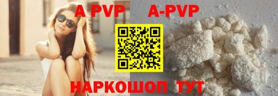 гашиш Кимры
