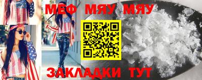 синтетический гашиш Кингисепп