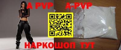 гашиш Кимры